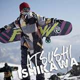 Atsushi Ishikawa
